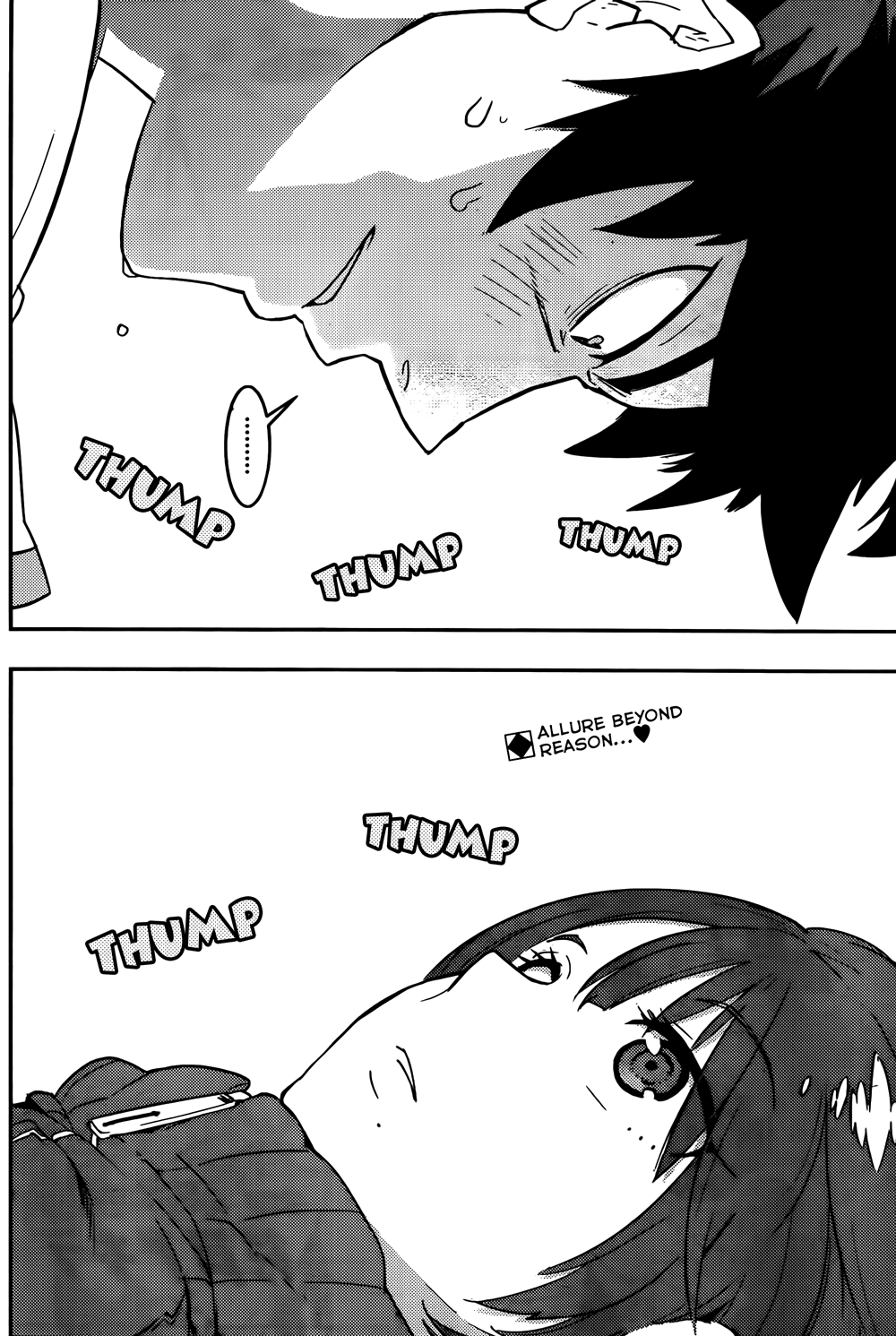 Boku Girl Chapter 17 - Page 2