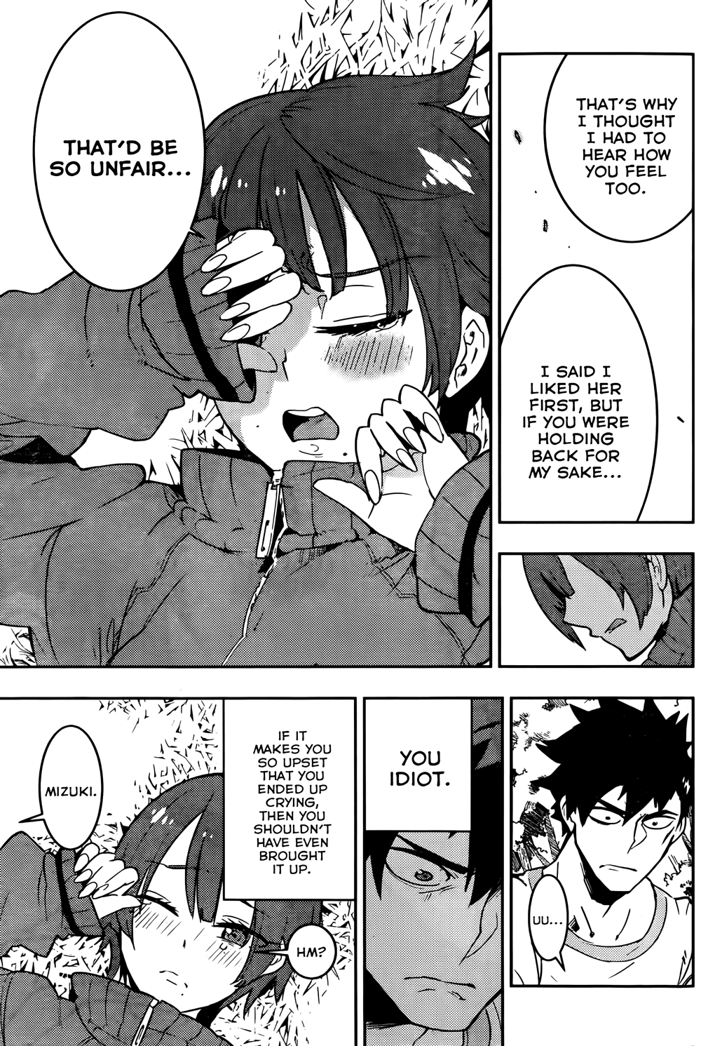 Boku Girl Chapter 17 - Page 11