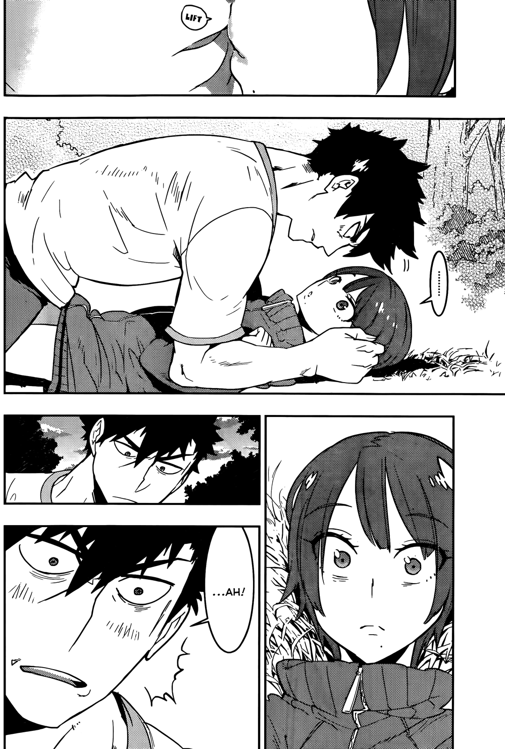 Boku Girl Chapter 17 - Page 13