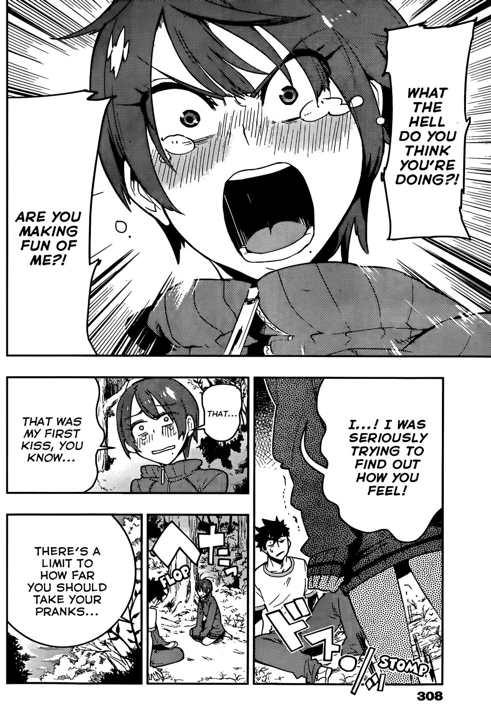 Boku Girl Chapter 17 - Page 15