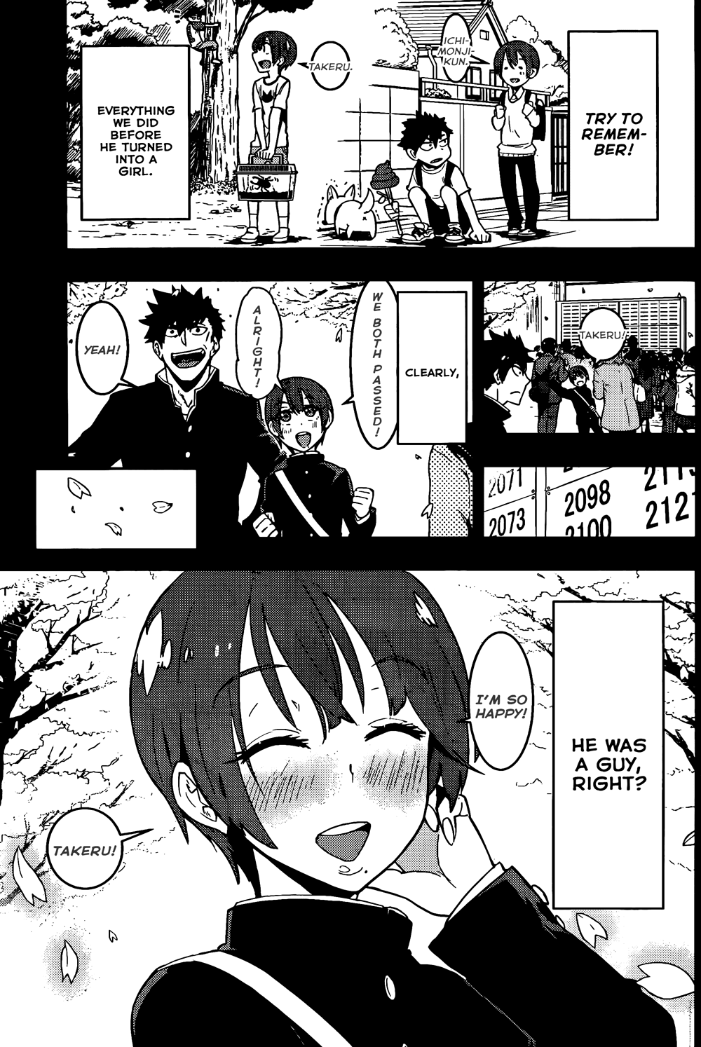 Boku Girl Chapter 17 - Page 7
