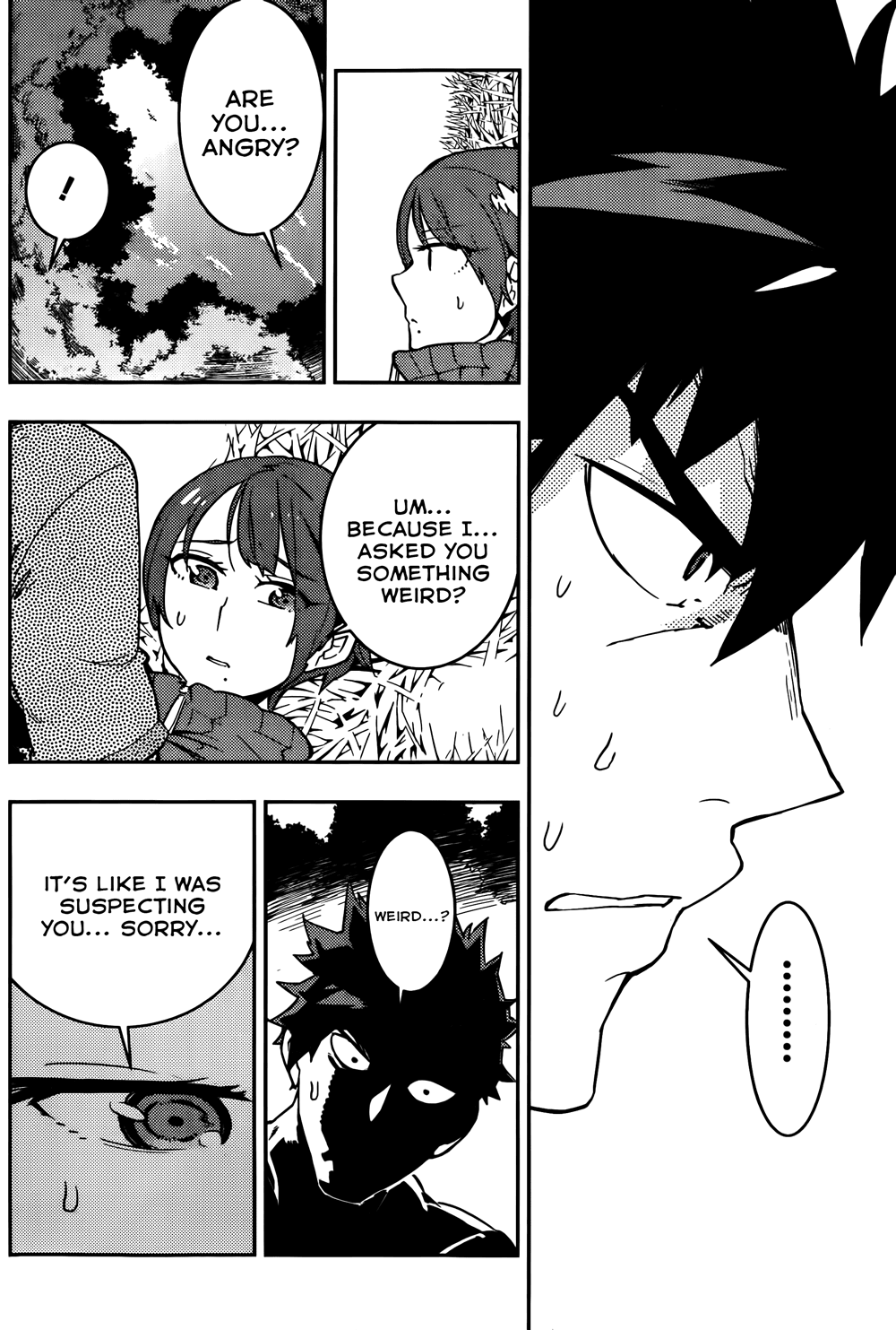Boku Girl Chapter 17 - Page 8