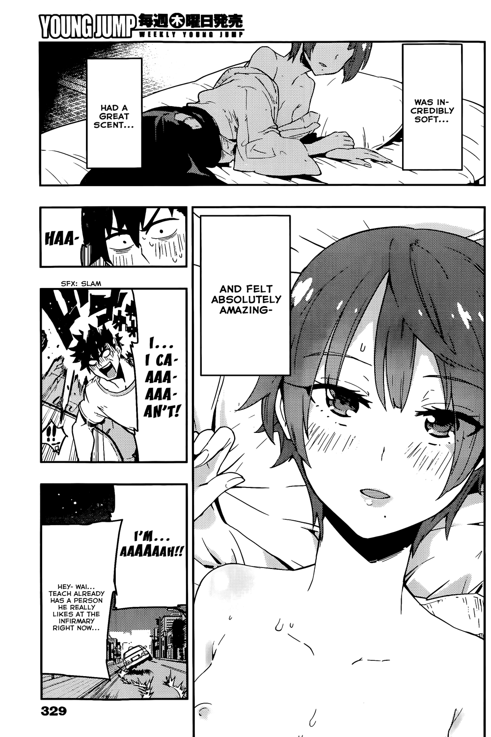 Boku Girl Chapter 18 - Page 9
