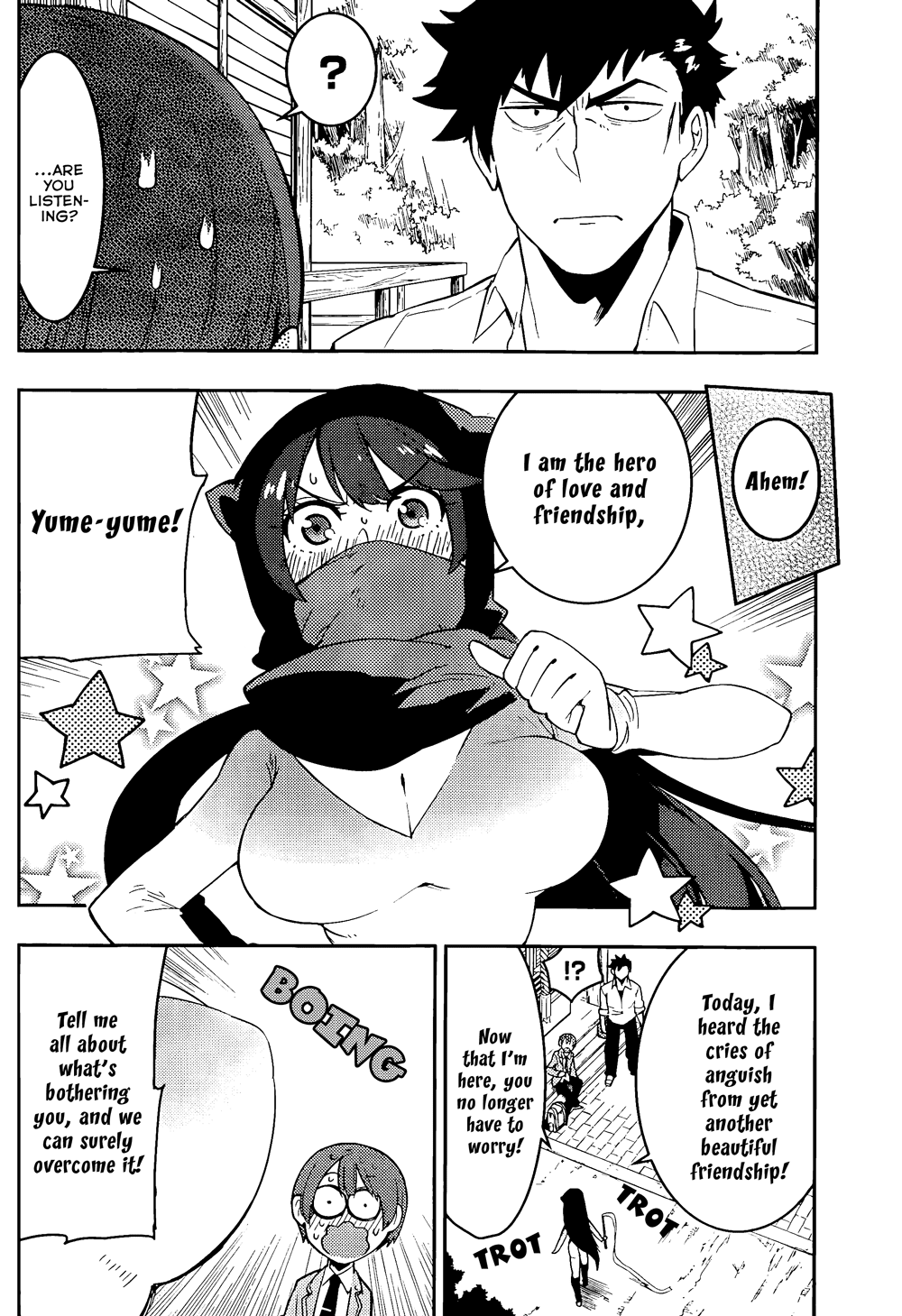 Boku Girl Chapter 19 - Page 11