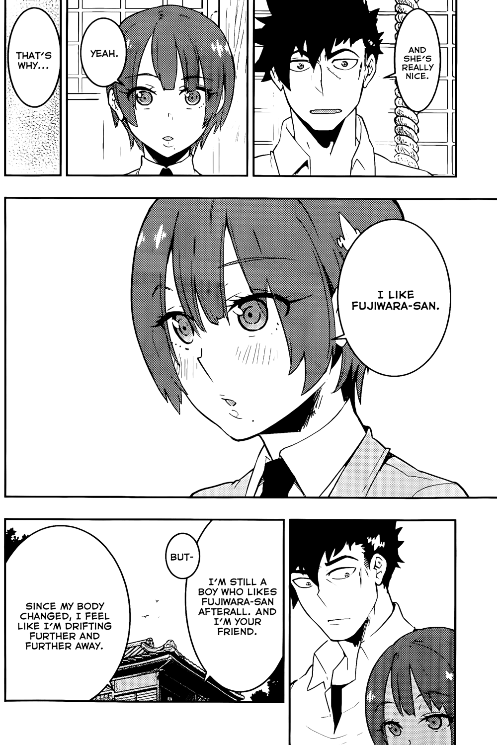Boku Girl Chapter 19 - Page 15
