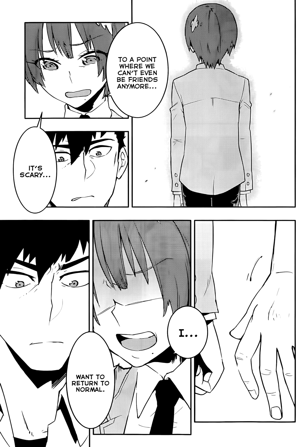 Boku Girl Chapter 19 - Page 16