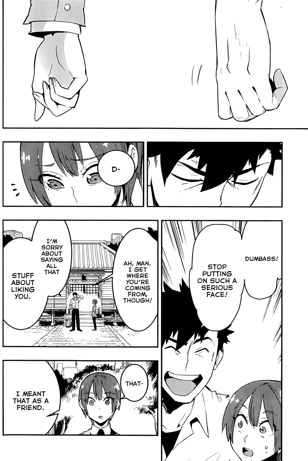 Boku Girl Chapter 19 - Page 17