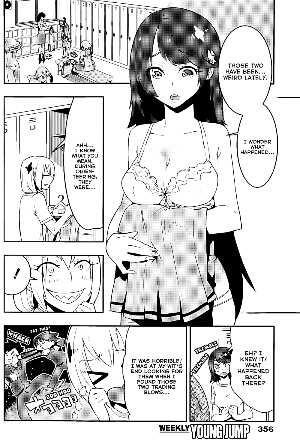 Boku Girl Chapter 19 - Page 5