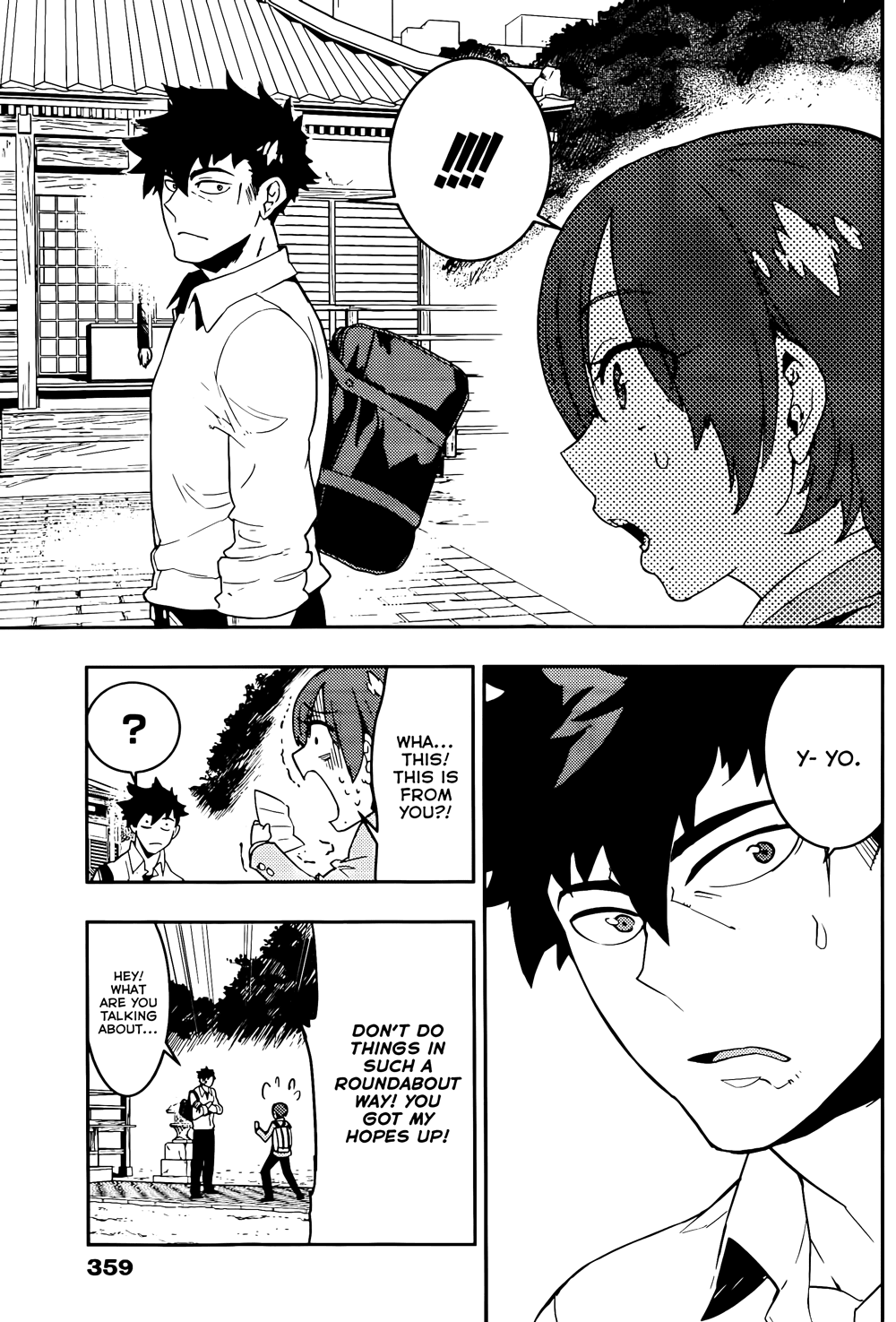 Boku Girl Chapter 19 - Page 8