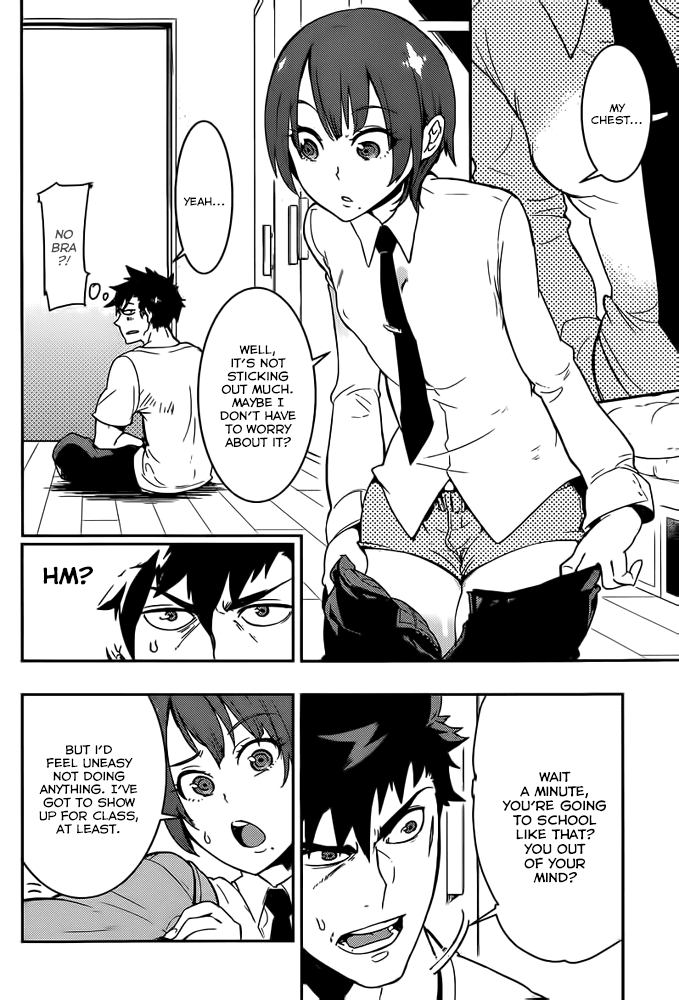 Boku Girl Chapter 2 - Page 12