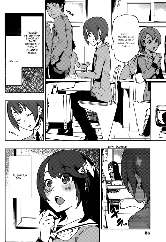 Boku Girl Chapter 2 - Page 16