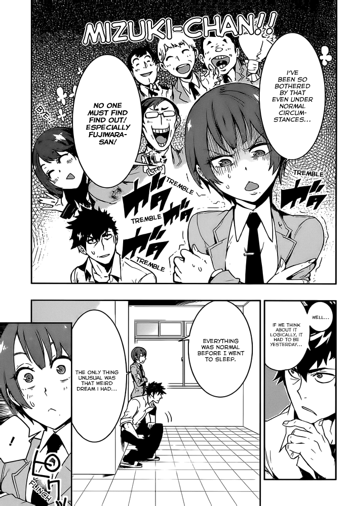 Boku Girl Chapter 2 - Page 19