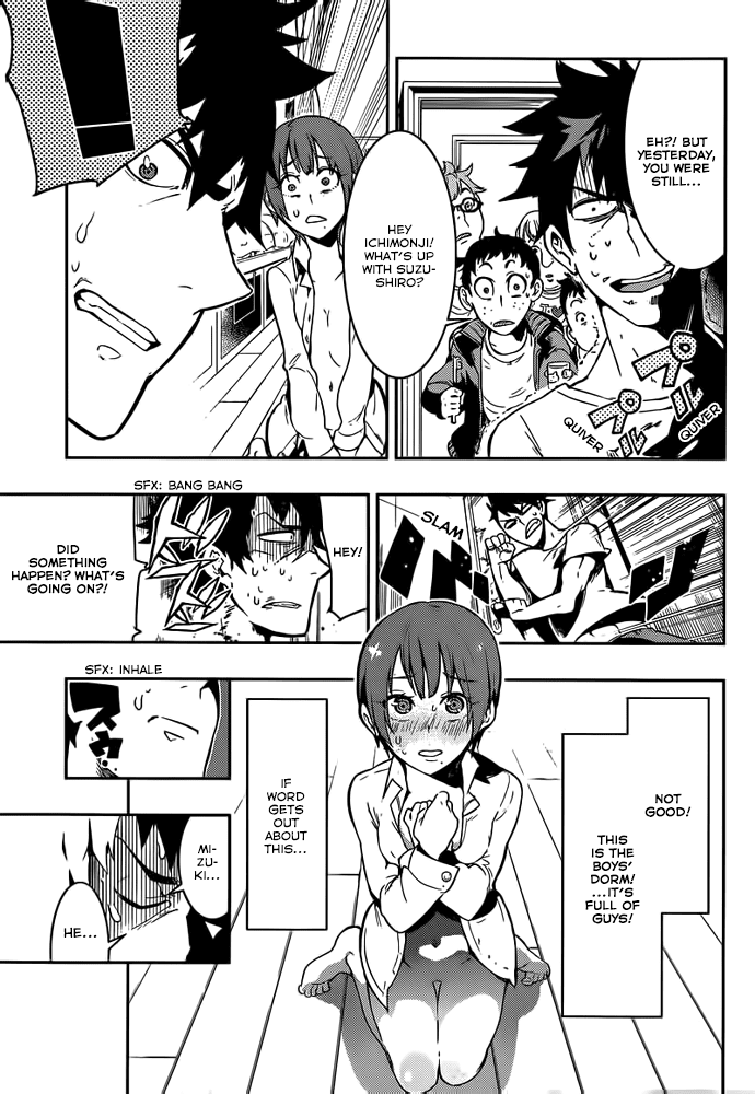 Boku Girl Chapter 2 - Page 3
