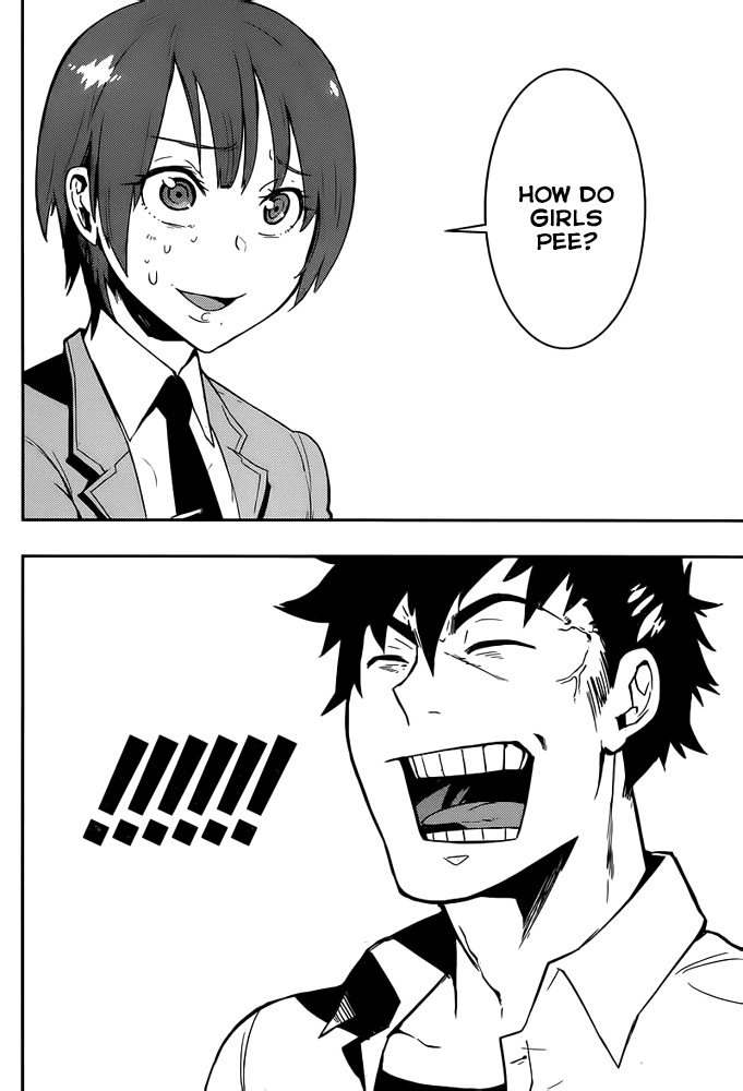 Boku Girl Chapter 2 - Page 22