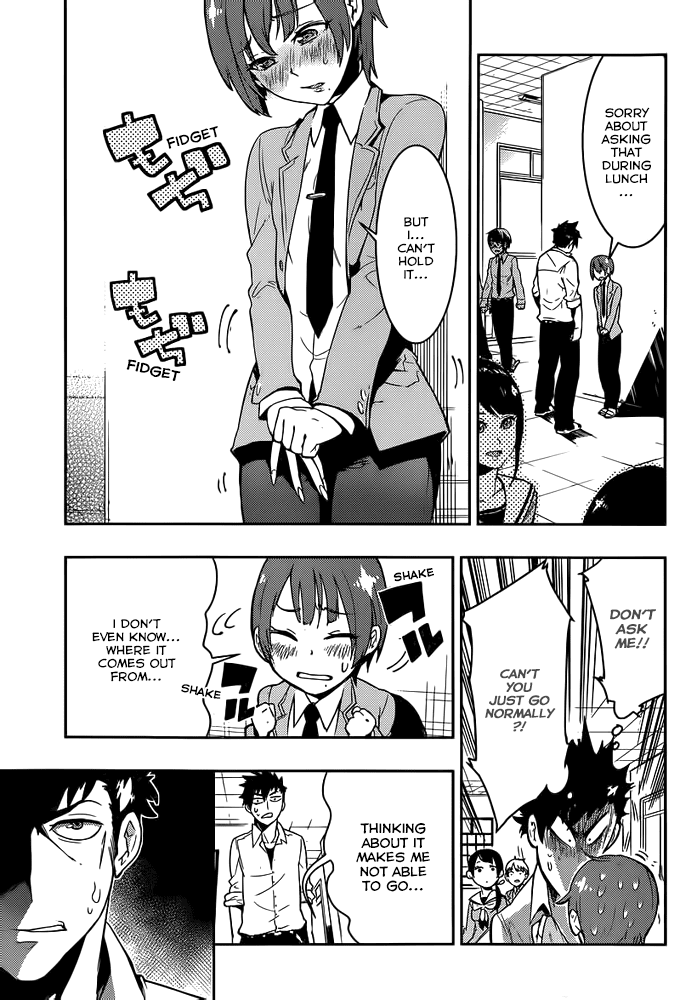 Boku Girl Chapter 2 - Page 23