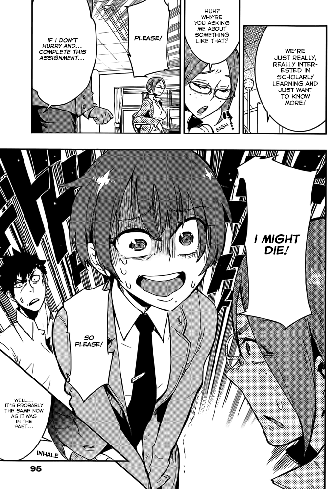 Boku Girl Chapter 2 - Page 25