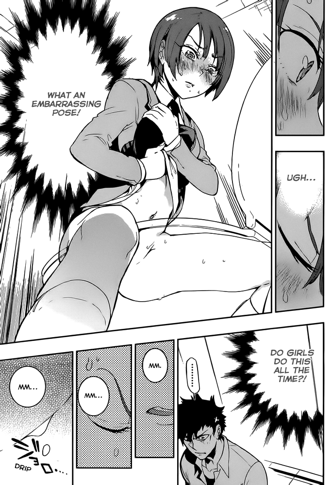 Boku Girl Chapter 2 - Page 29
