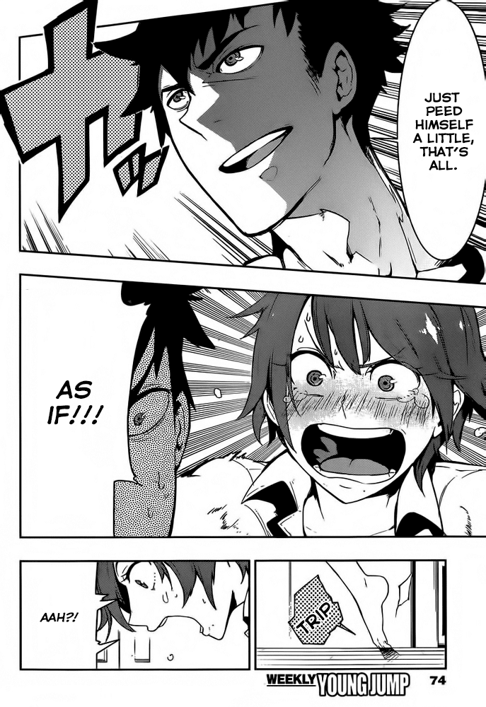 Boku Girl Chapter 2 - Page 4