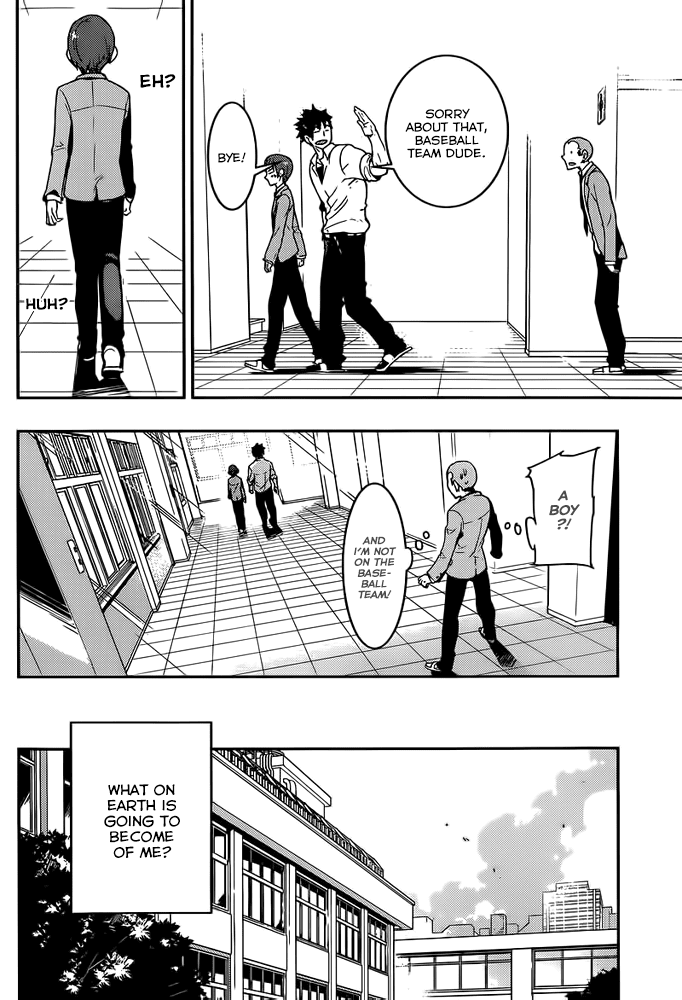 Boku Girl Chapter 2 - Page 32