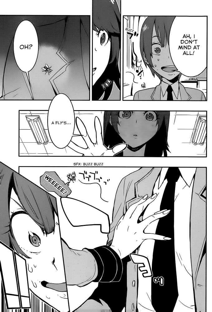 Boku Girl Chapter 2 - Page 35