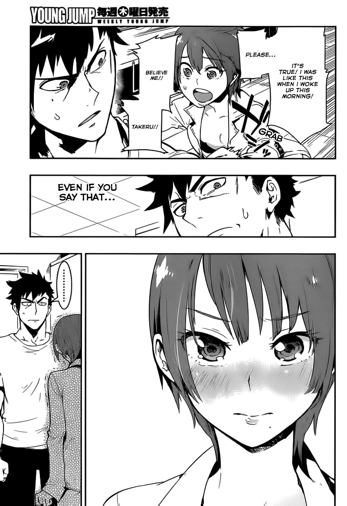 Boku Girl Chapter 2 - Page 9