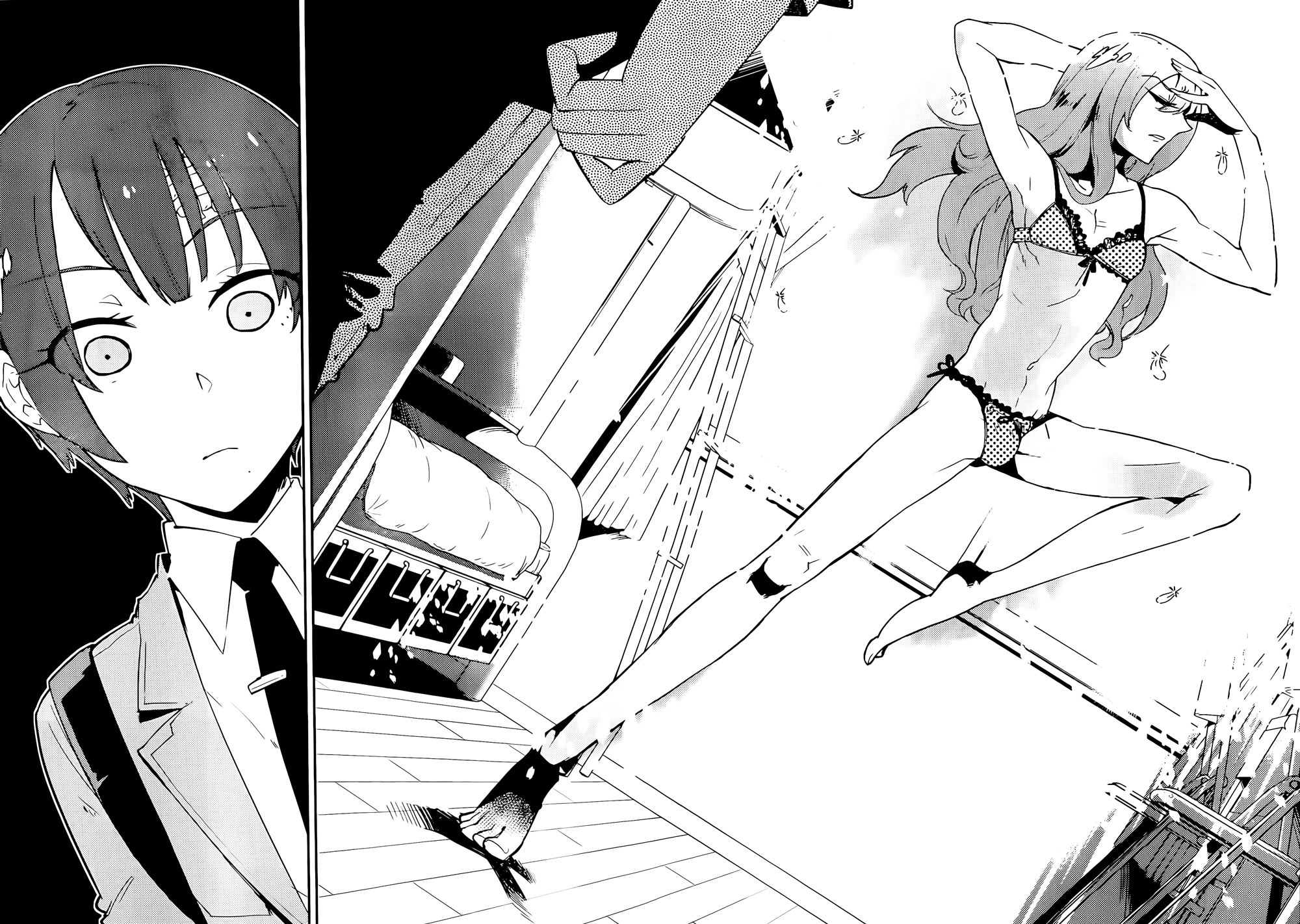 Boku Girl Chapter 20 - Page 16