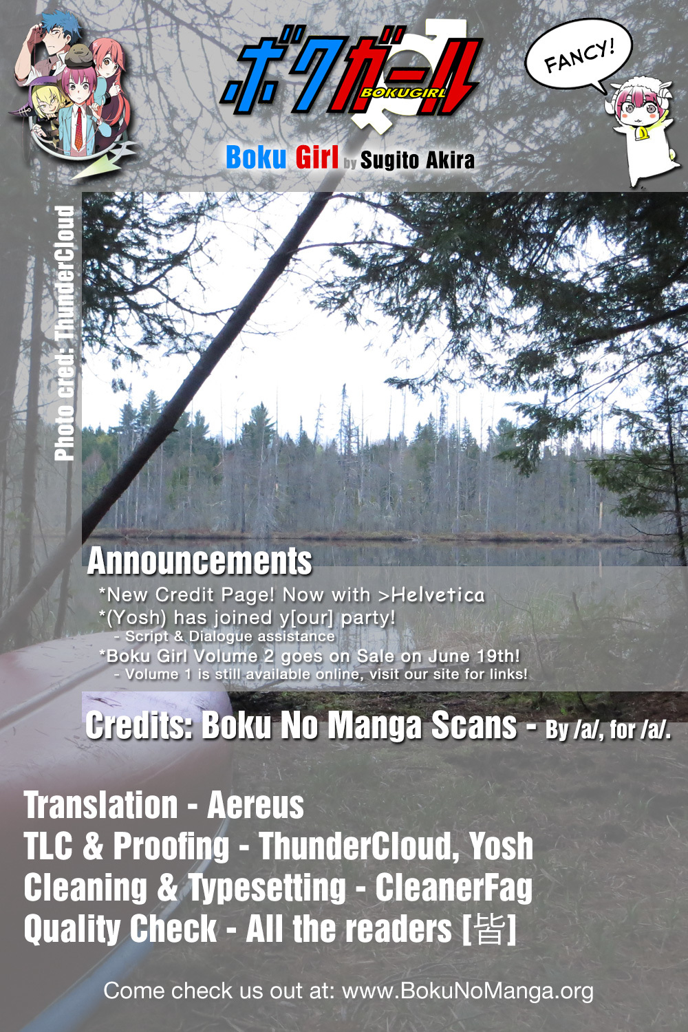 Boku Girl Chapter 20 - Page 18