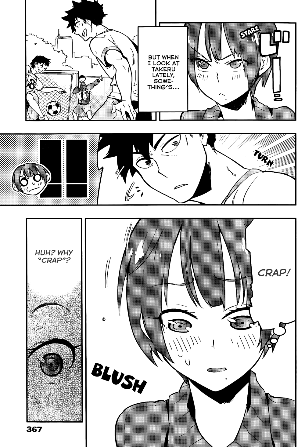 Boku Girl Chapter 20 - Page 5