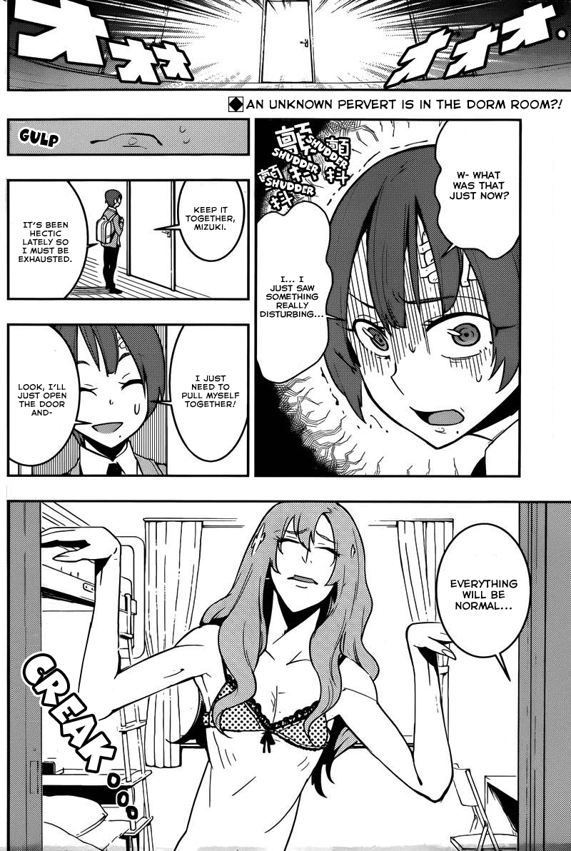 Boku Girl Chapter 21 - Page 2