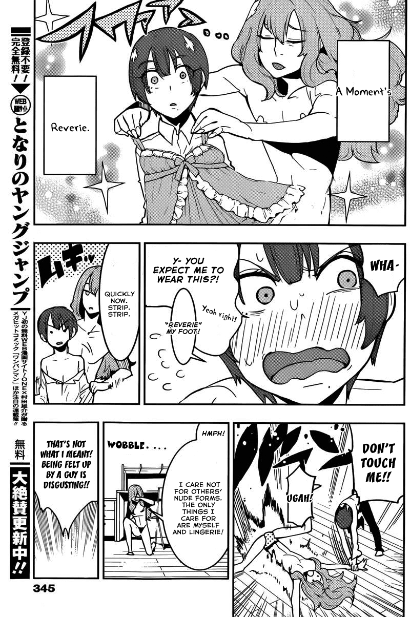 Boku Girl Chapter 21 - Page 13