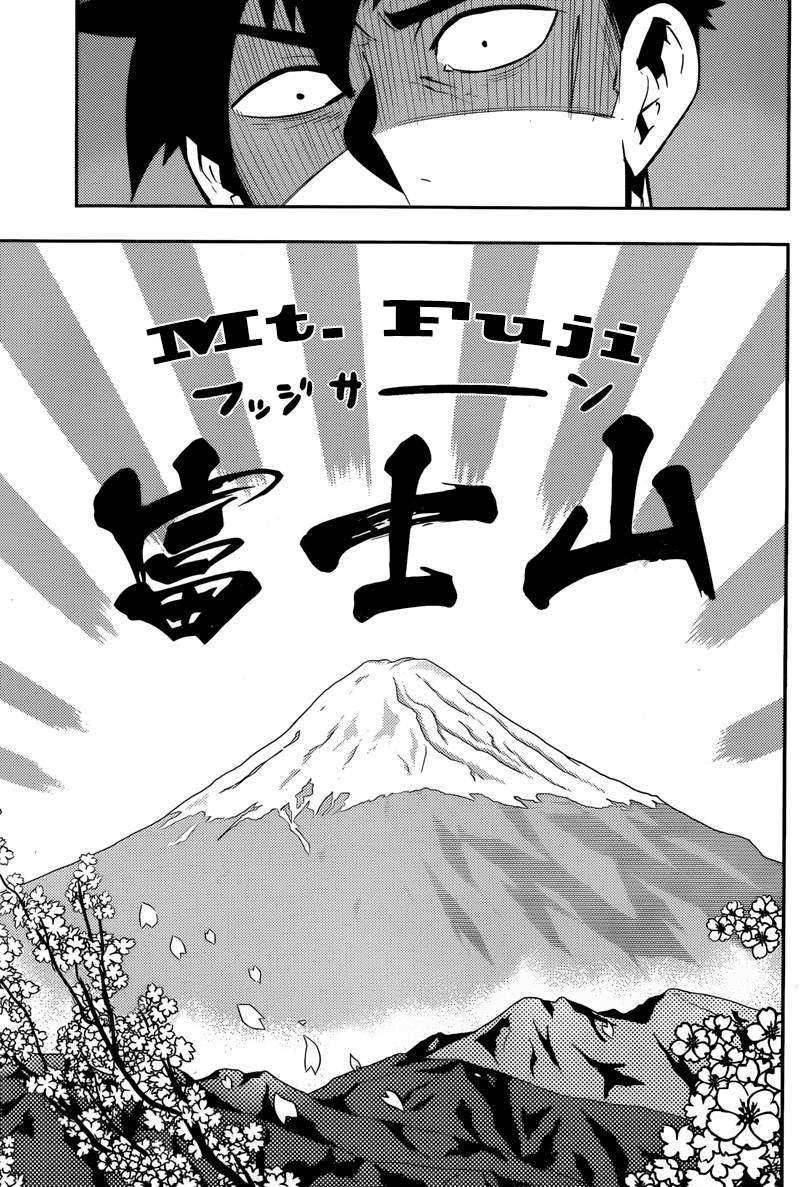 Boku Girl Chapter 21 - Page 17
