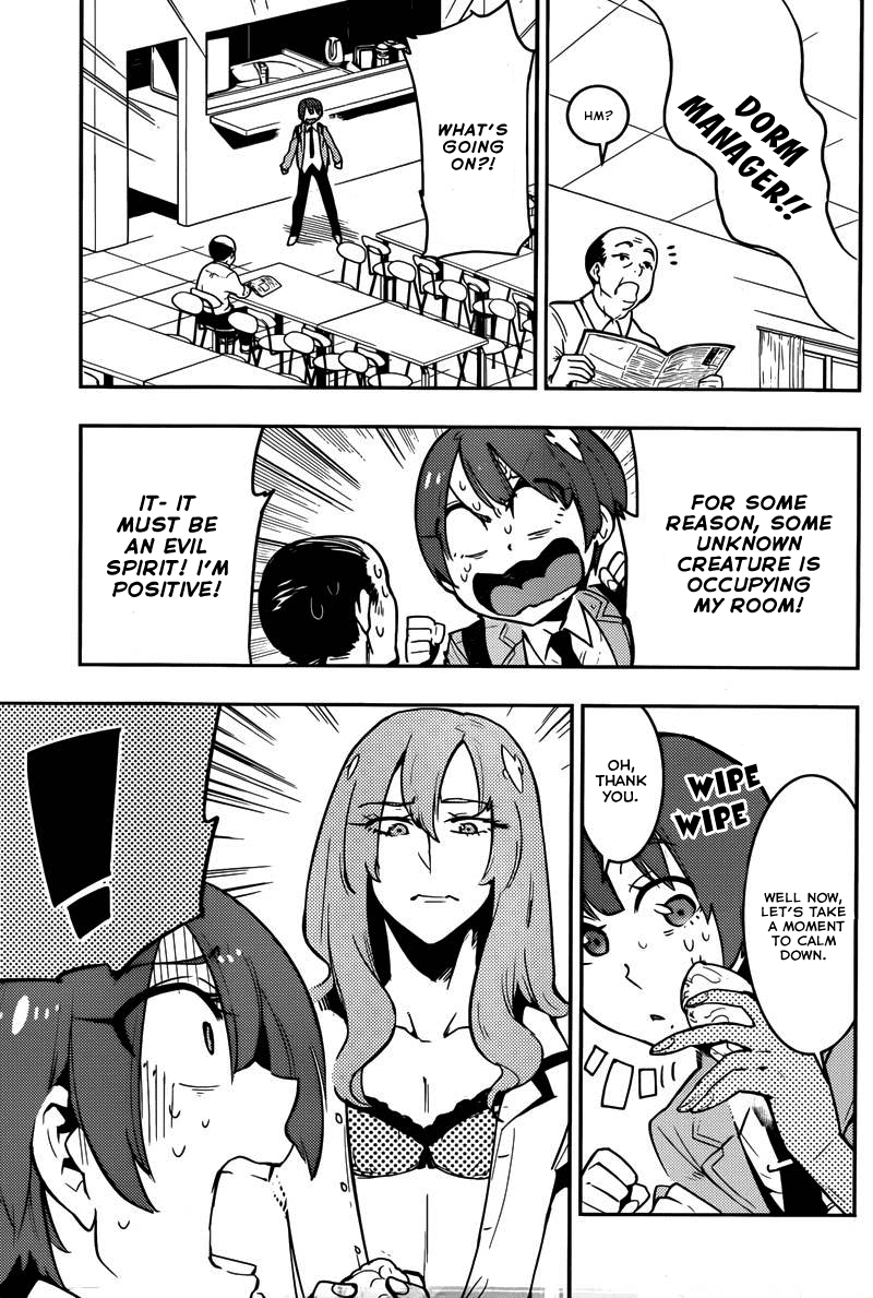 Boku Girl Chapter 21 - Page 3