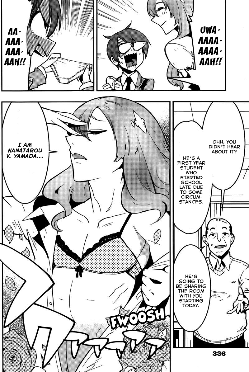 Boku Girl Chapter 21 - Page 4