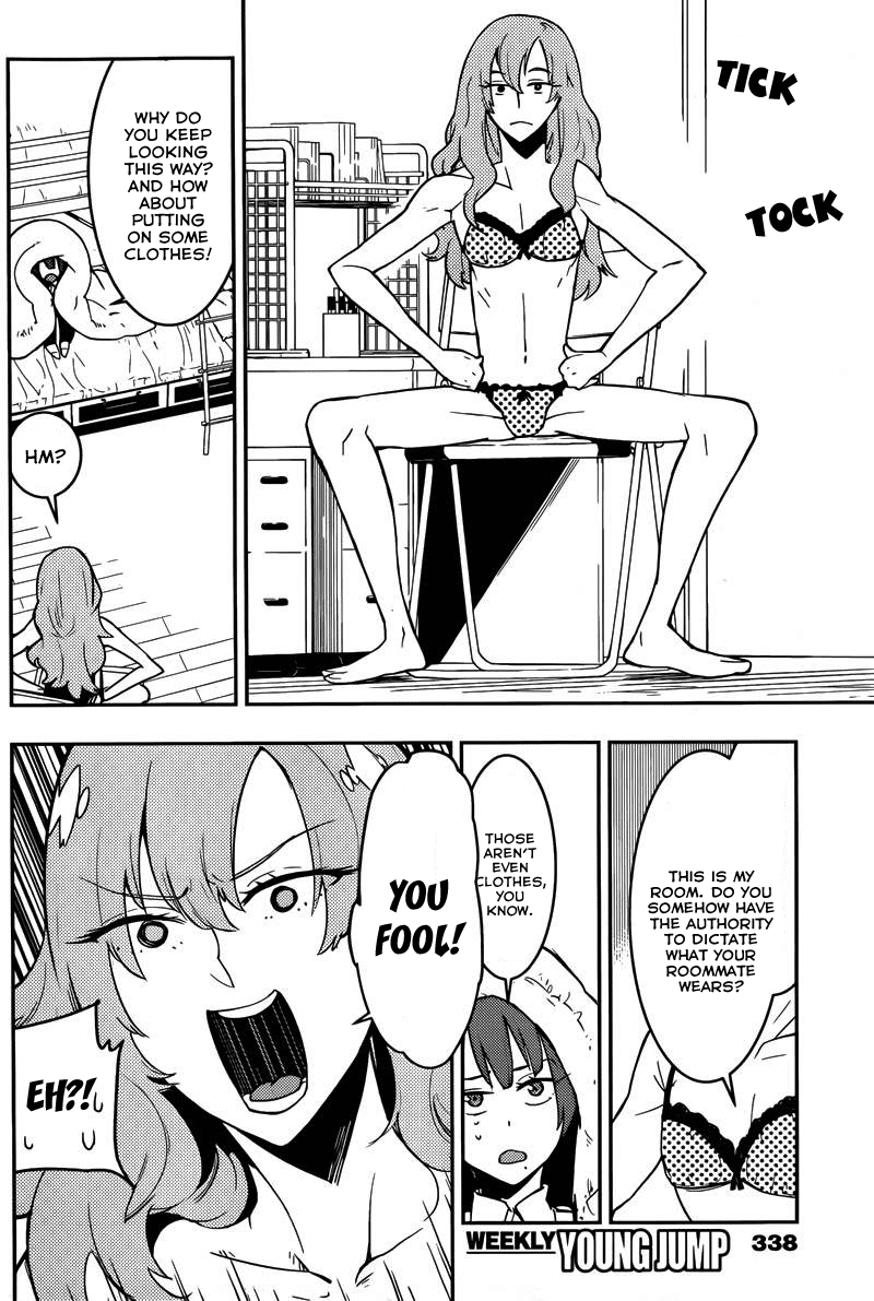 Boku Girl Chapter 21 - Page 6