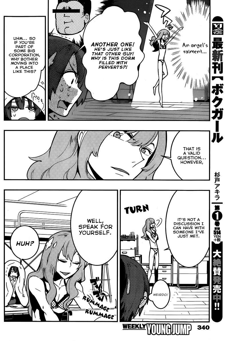Boku Girl Chapter 21 - Page 8