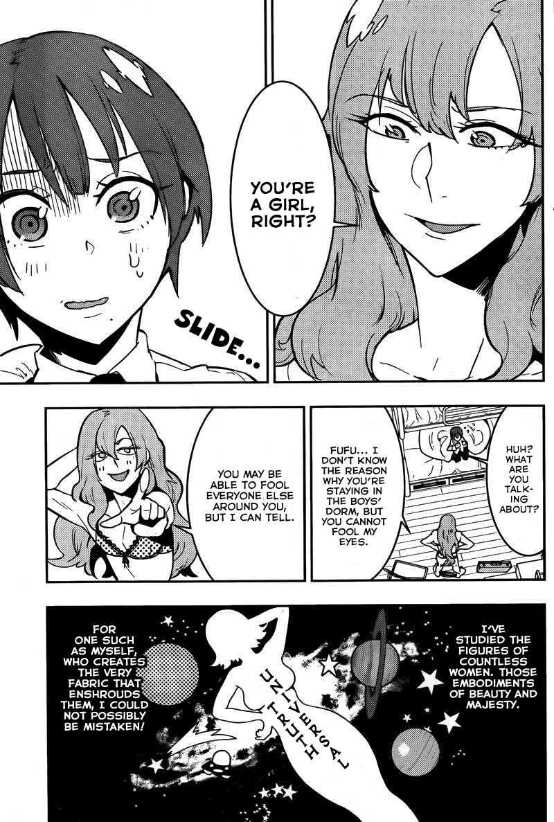 Boku Girl Chapter 21 - Page 9