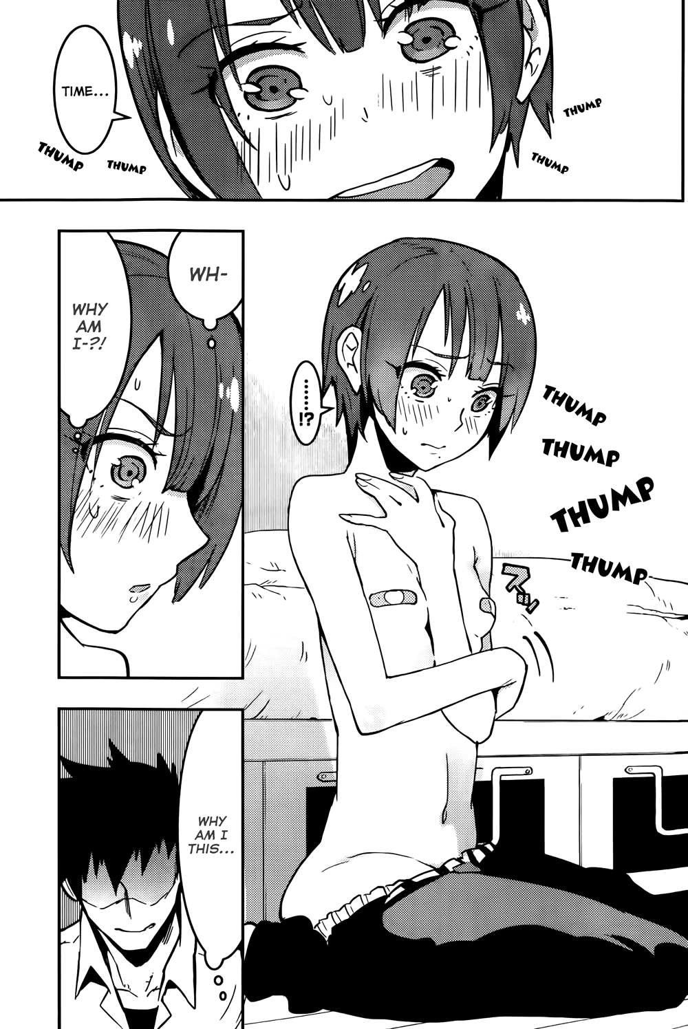 Boku Girl Chapter 22 - Page 3