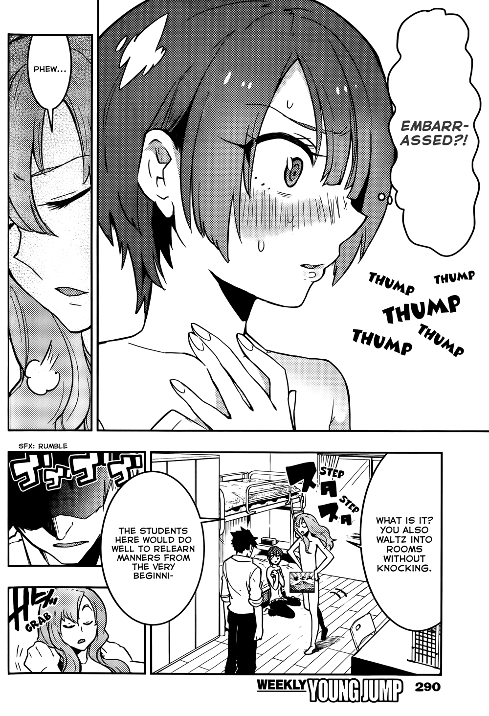 Boku Girl Chapter 22 - Page 4
