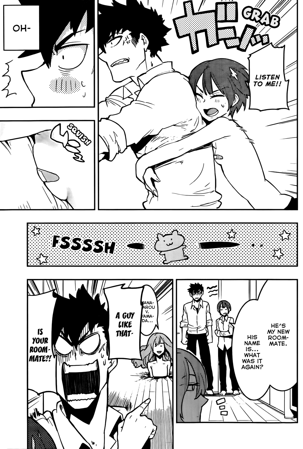 Boku Girl Chapter 22 - Page 7