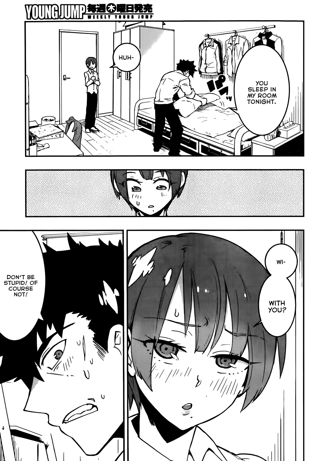 Boku Girl Chapter 22 - Page 9