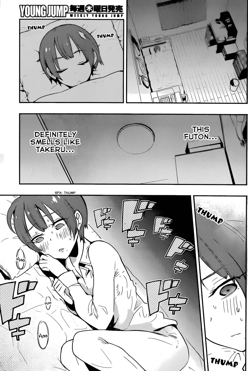 Boku Girl Chapter 23 - Page 11