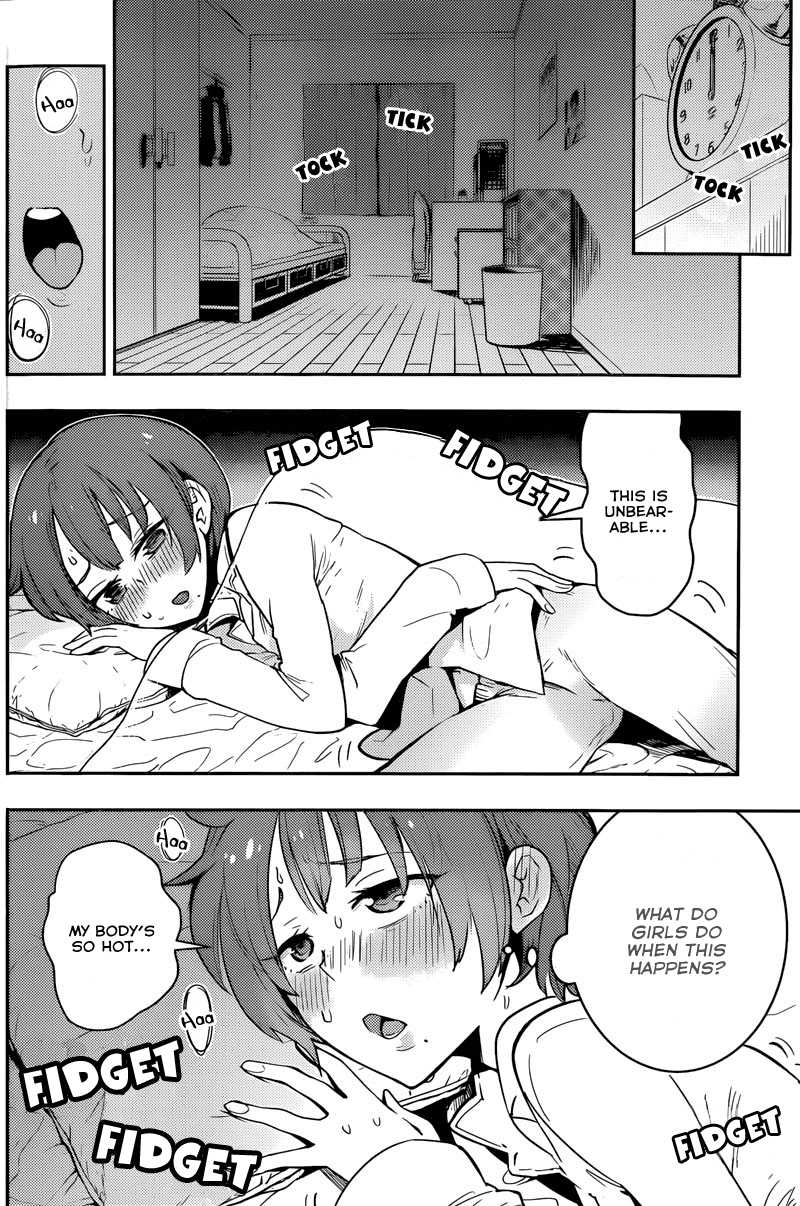 Boku Girl Chapter 23 - Page 14