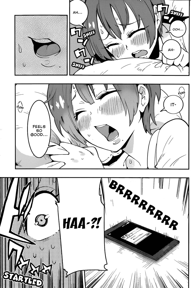 Boku Girl Chapter 23 - Page 17