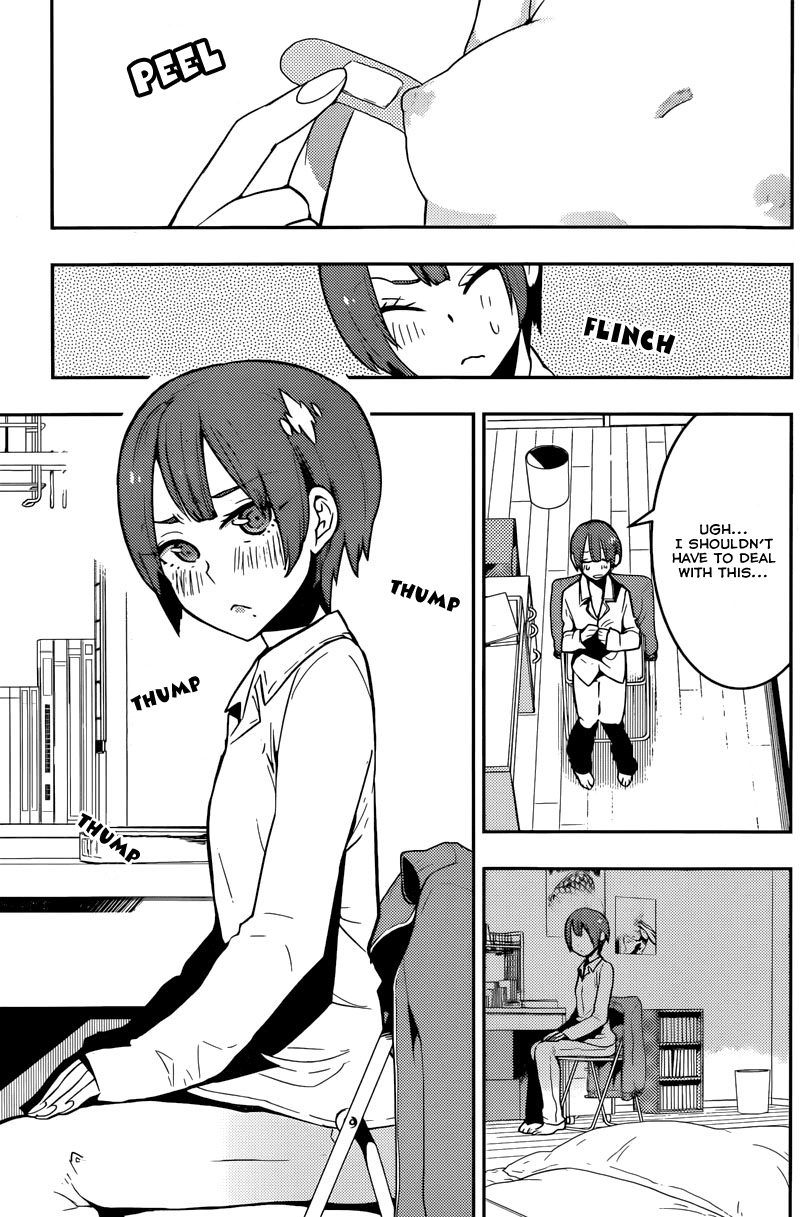 Boku Girl Chapter 23 - Page 7