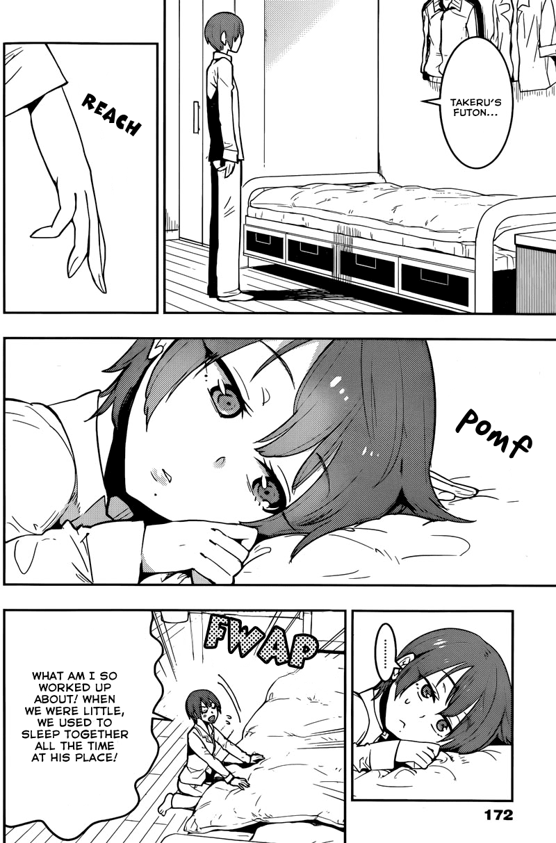 Boku Girl Chapter 23 - Page 8