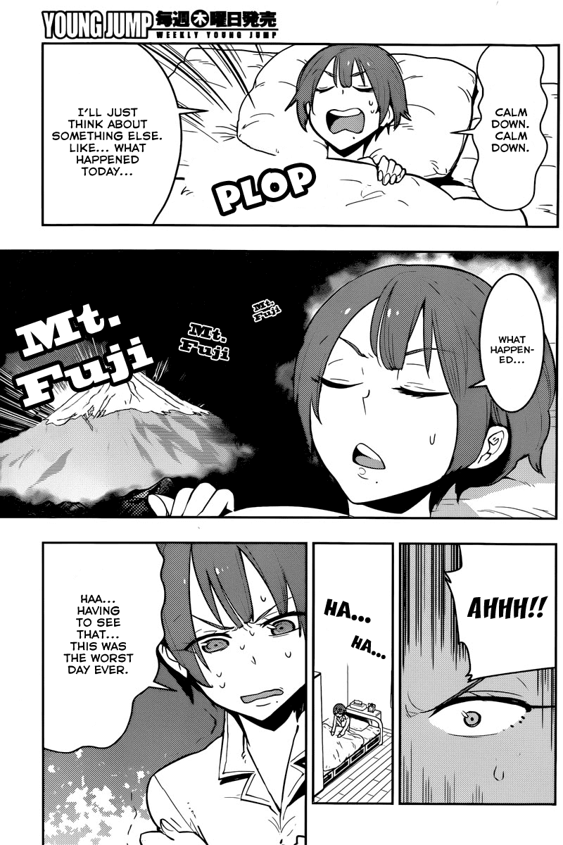 Boku Girl Chapter 23 - Page 9