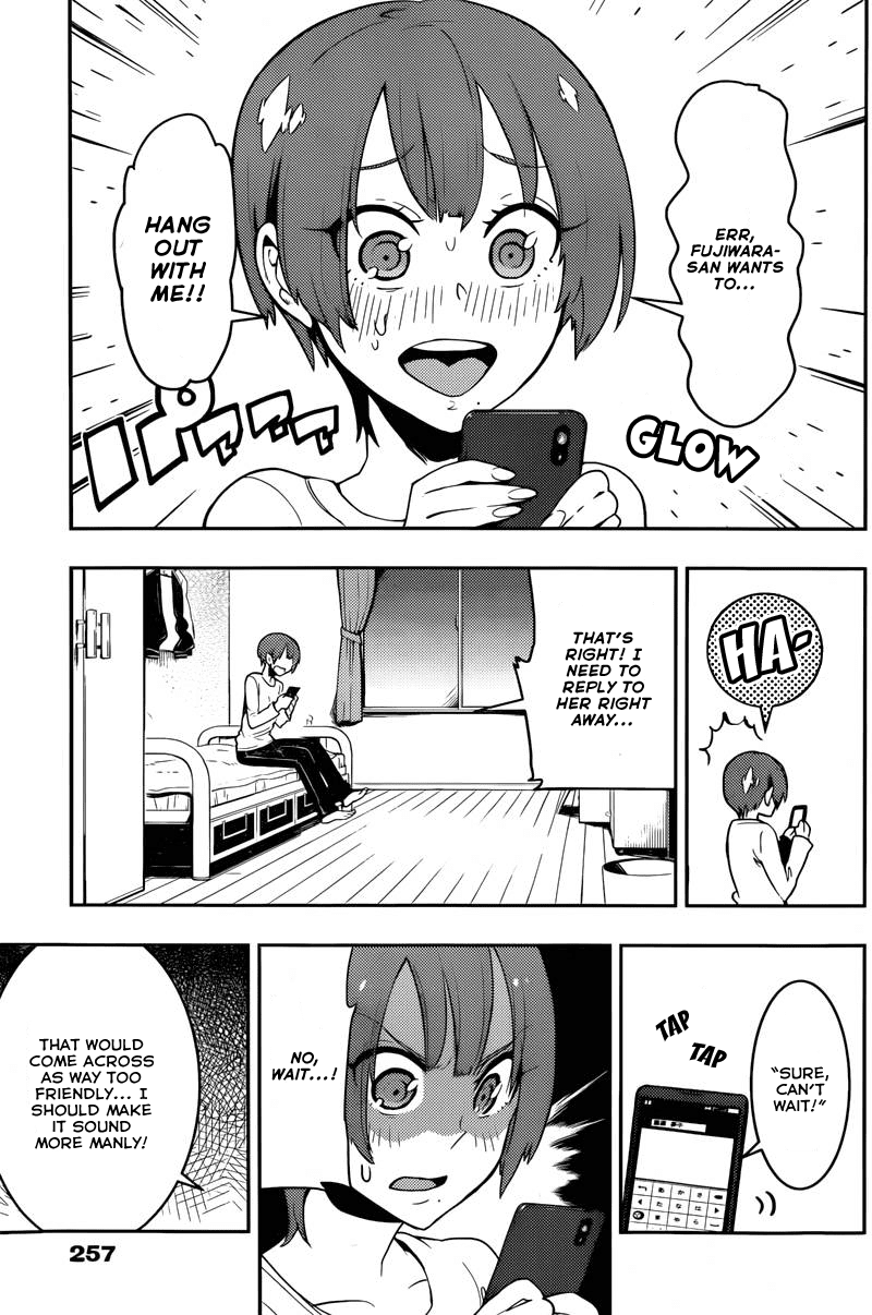 Boku Girl Chapter 24 - Page 15