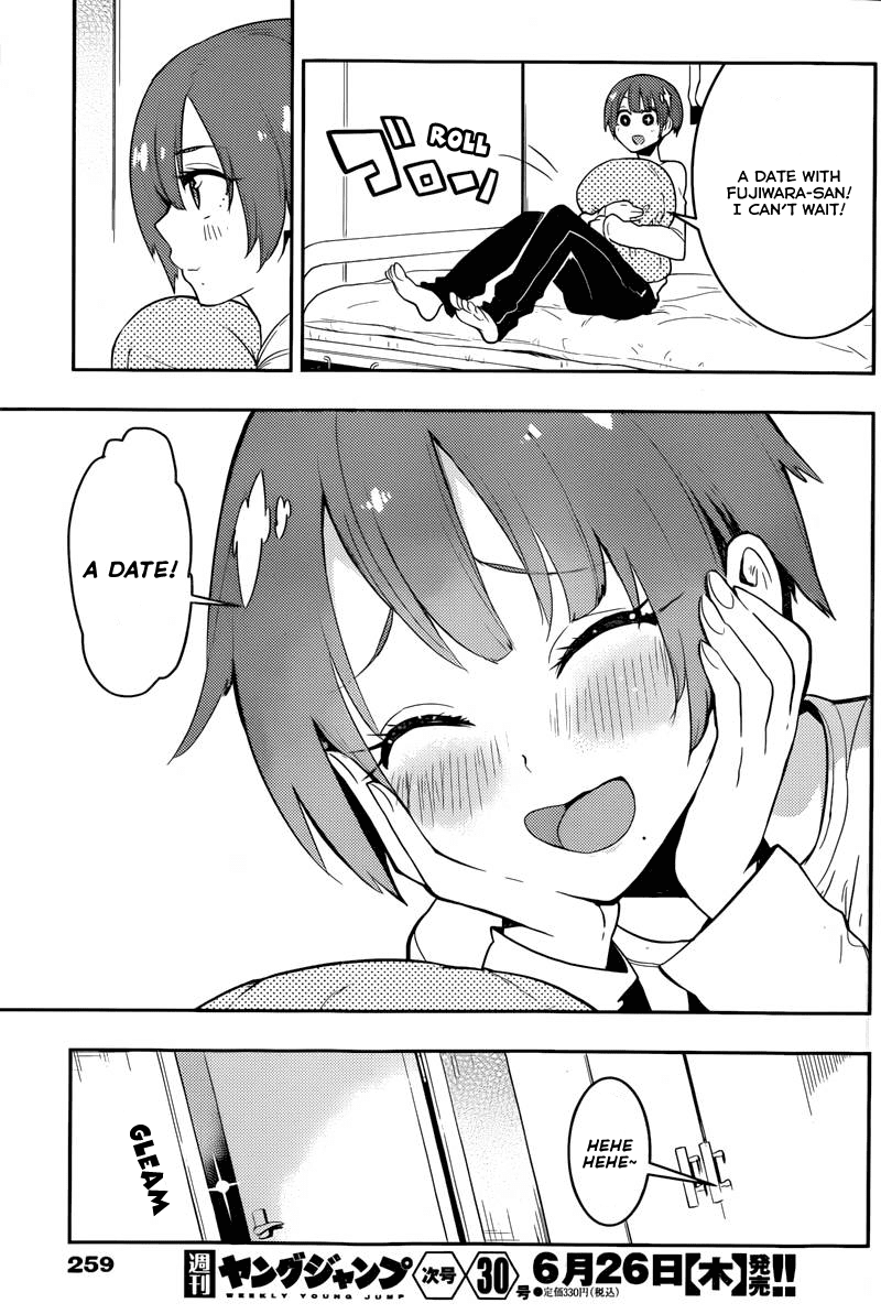 Boku Girl Chapter 24 - Page 17