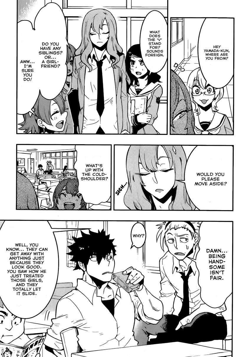 Boku Girl Chapter 24 - Page 3