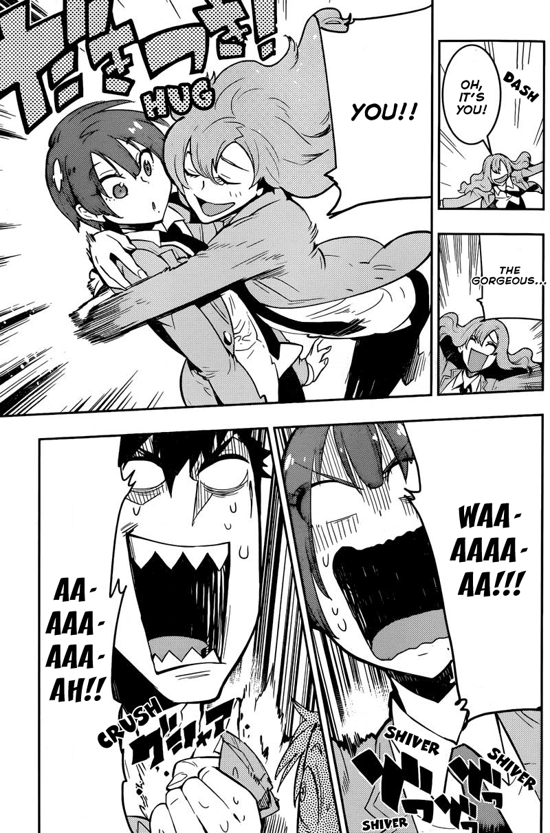 Boku Girl Chapter 24 - Page 5
